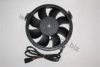 AUTOMEGA 3095904558D0J Fan, radiator